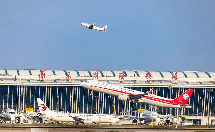 Shanghai-Pudong-International-Airport