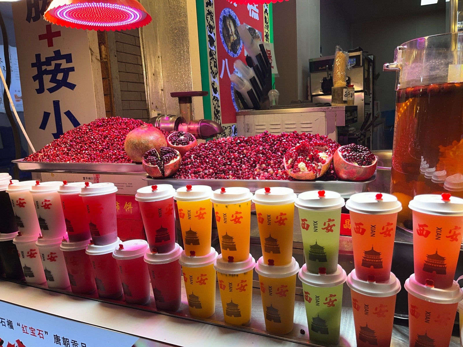 Shiliu-Zhi-01 Shiliu-Zhi-01