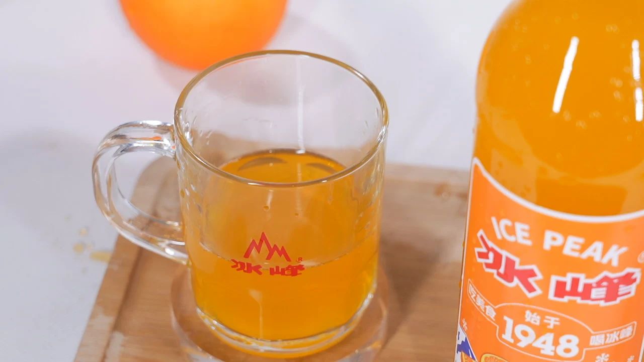 Ice-Peak-01 Ice-Peak-01