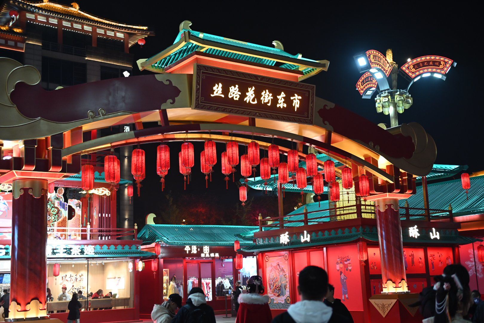 Datang-Everbright-City-Food-Street-01