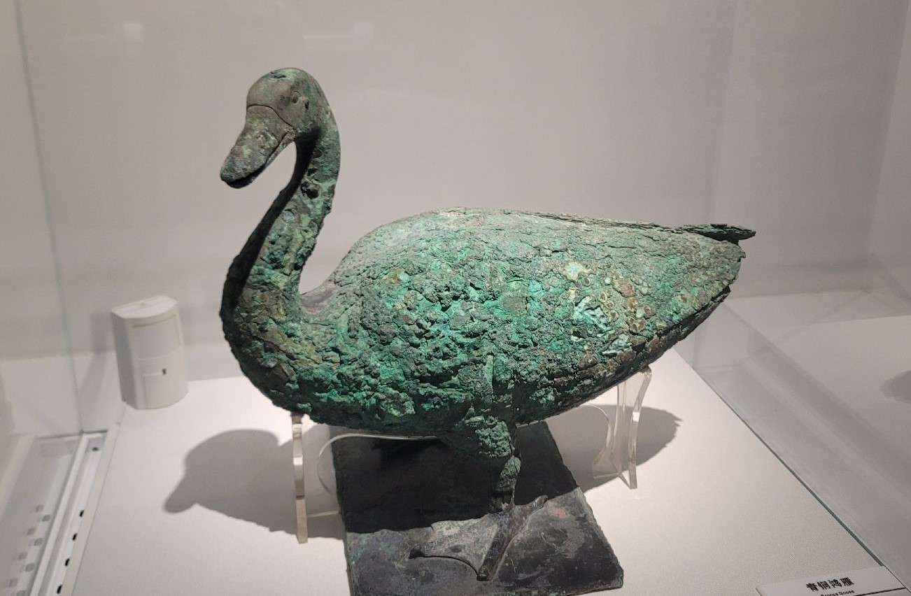Bronze-Waterfowl-01
