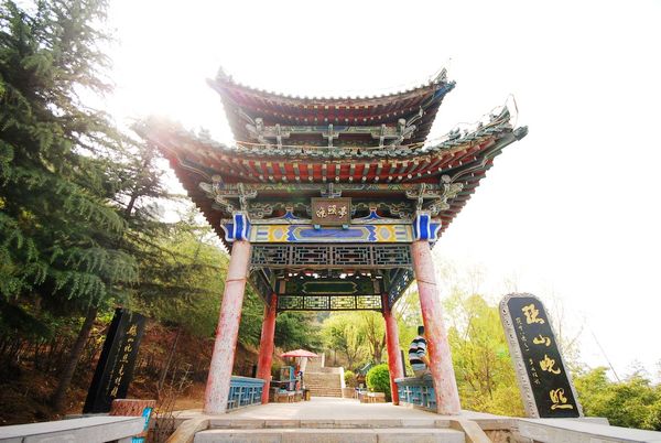 Li-Mountain-01 Li-Mountain-01