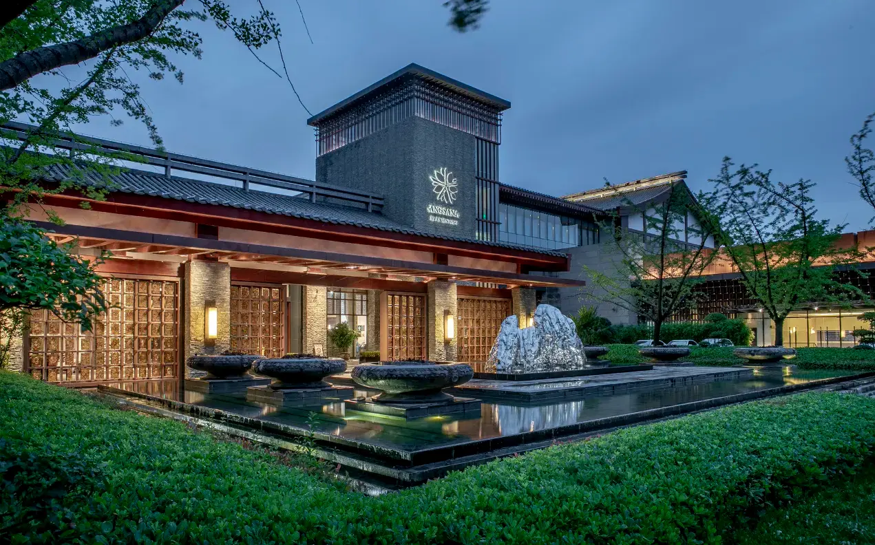 Angsana-Xi'an-Lintong