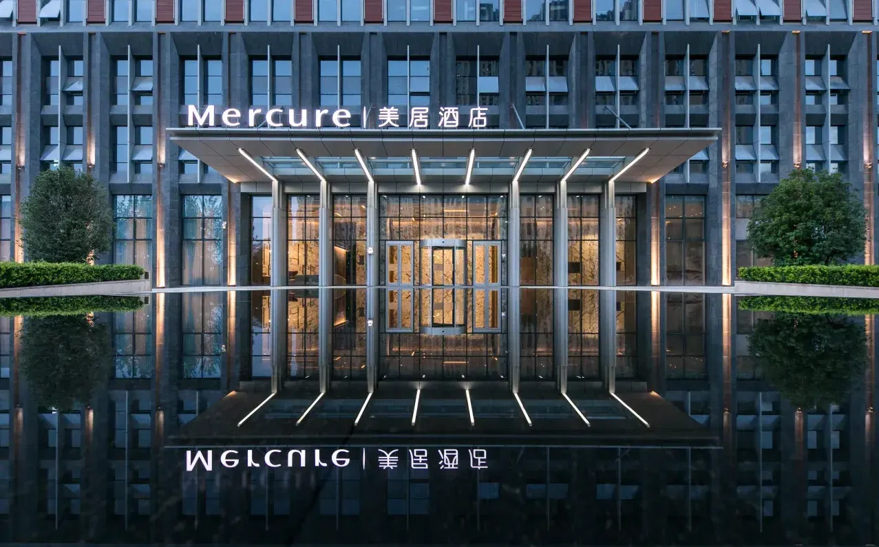 Mercure-Xi'an-Qujiang-Hotel