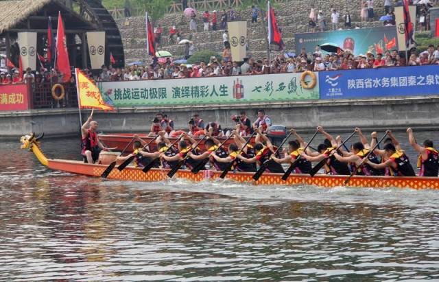 Hancheng-Lake-Dragon-Boat-Carnival