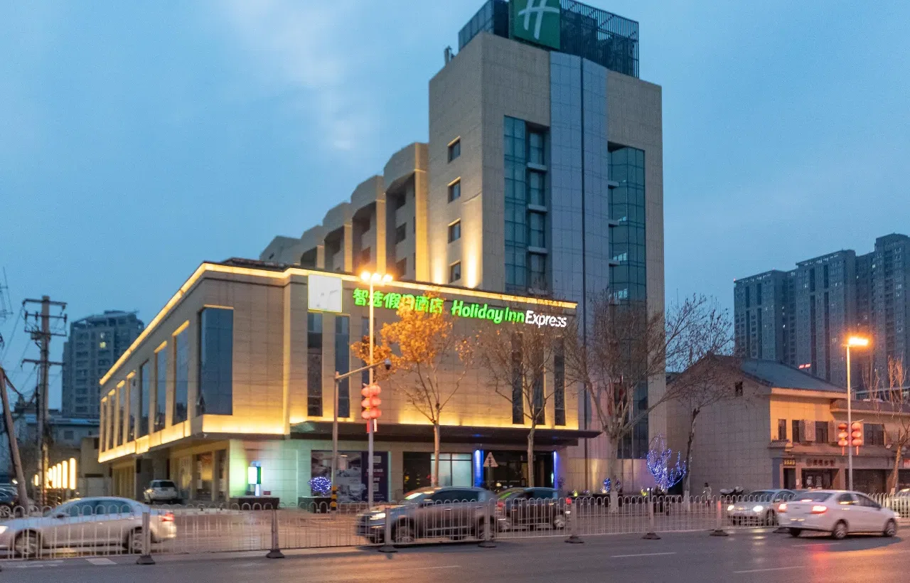 Holiday-Inn-Express-XI'AN-ANCIENT-TOWN-WEST-by-IHG