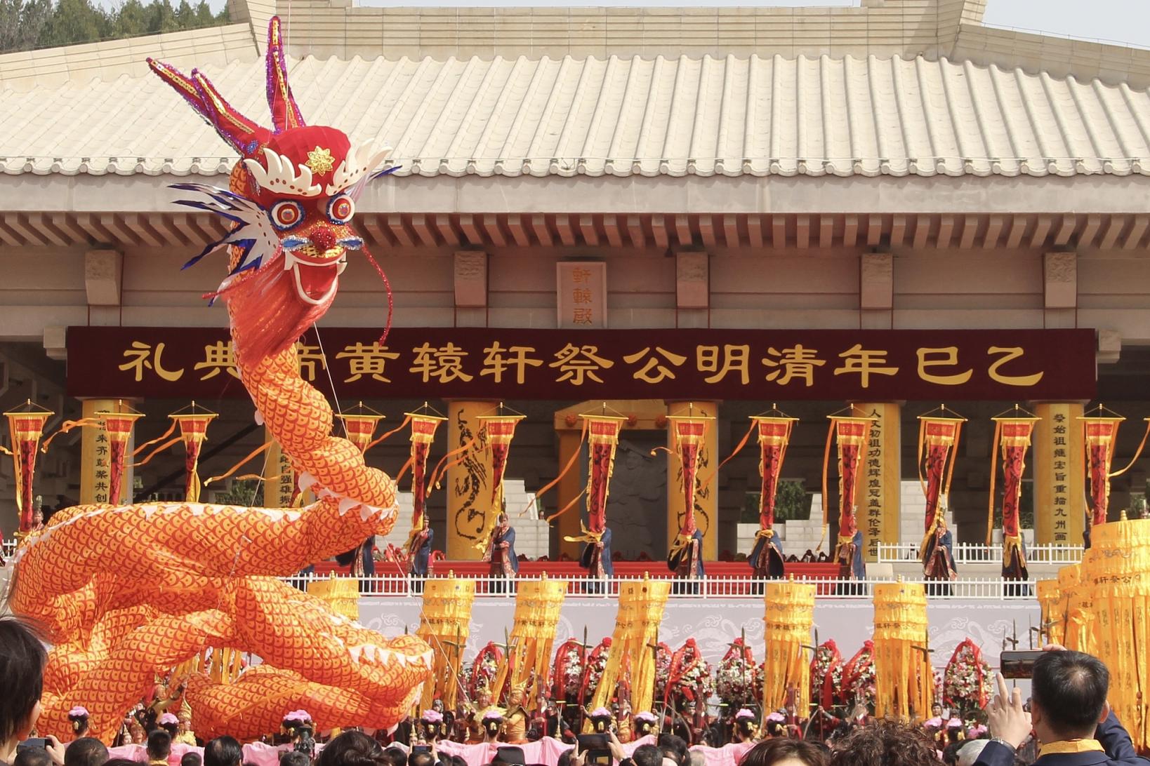 Huangdi-Mausoleum-Qingming-Public-Memorial-Ceremony