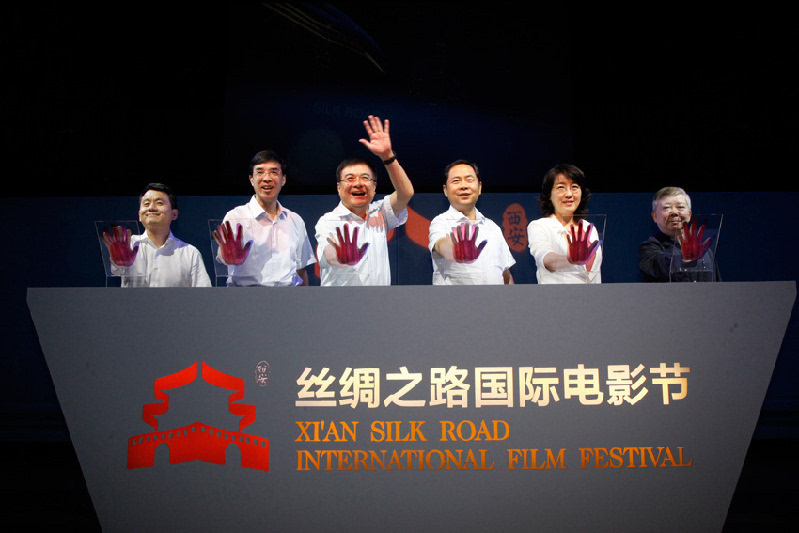 International-Film-Festival