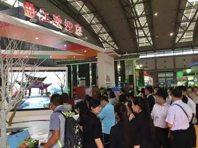 Qujiang-International-Art-Expo