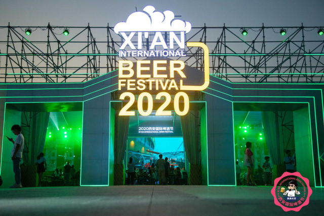 Xi'an-International-Craft-Beer-Festival