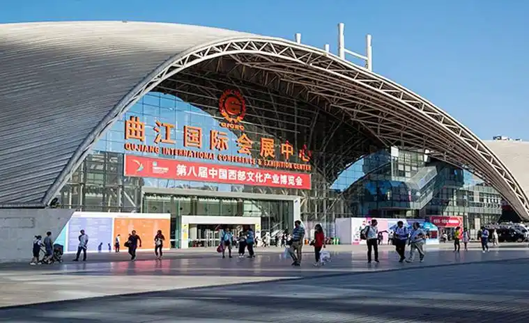Xi'an-Qujiang-International-Art-Expo