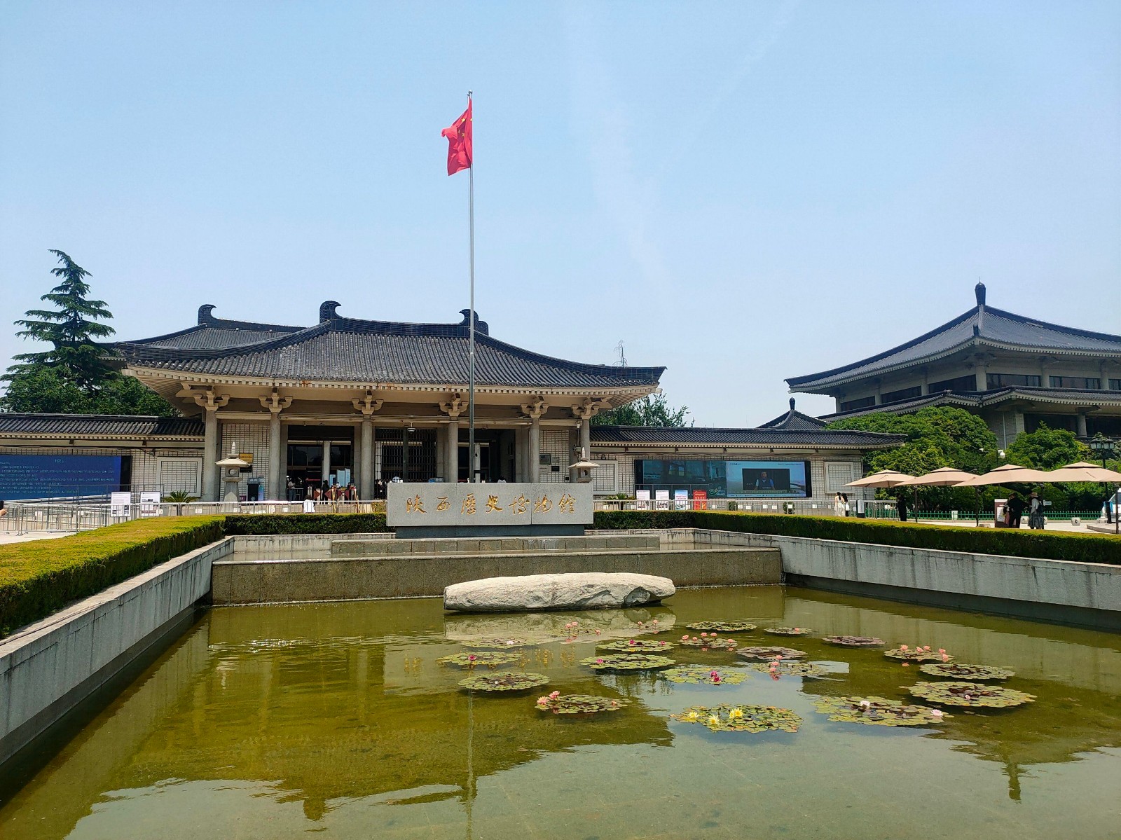 Shaanxi-History-Museum2