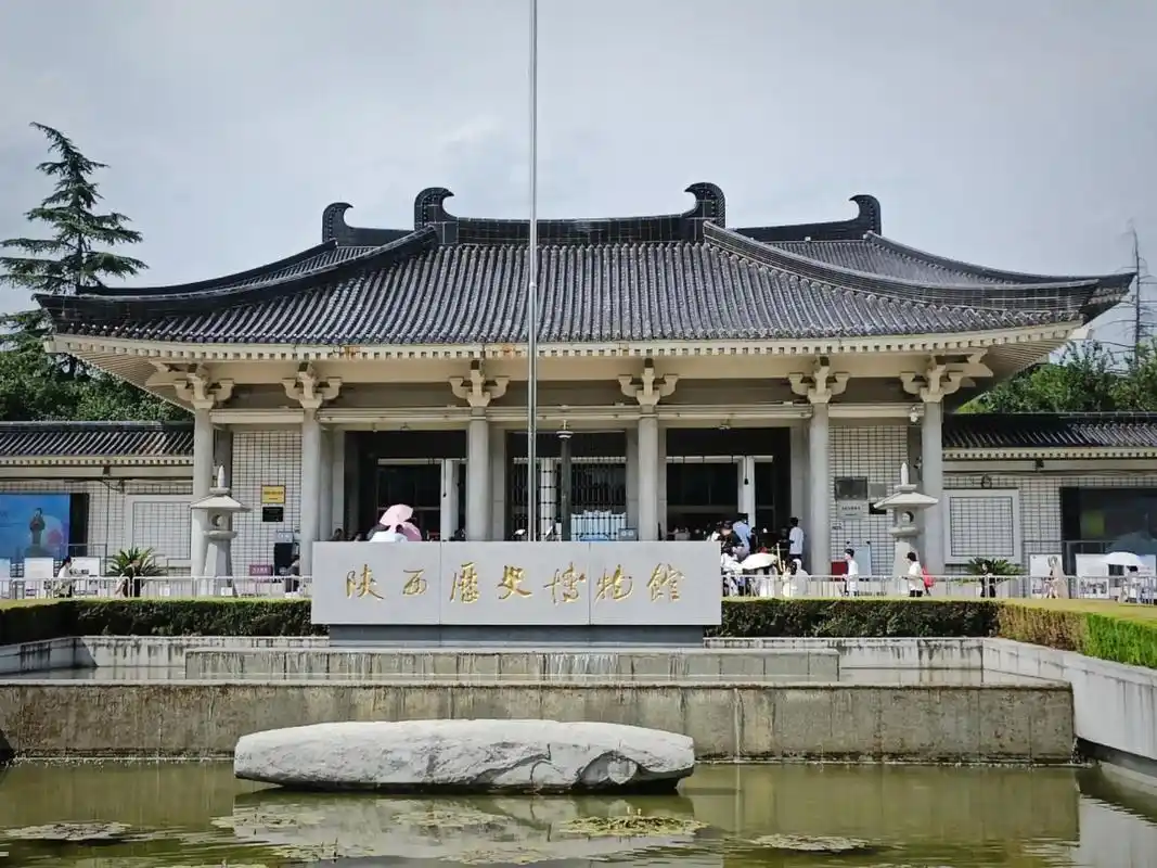 Shaanxi-History-Museum1