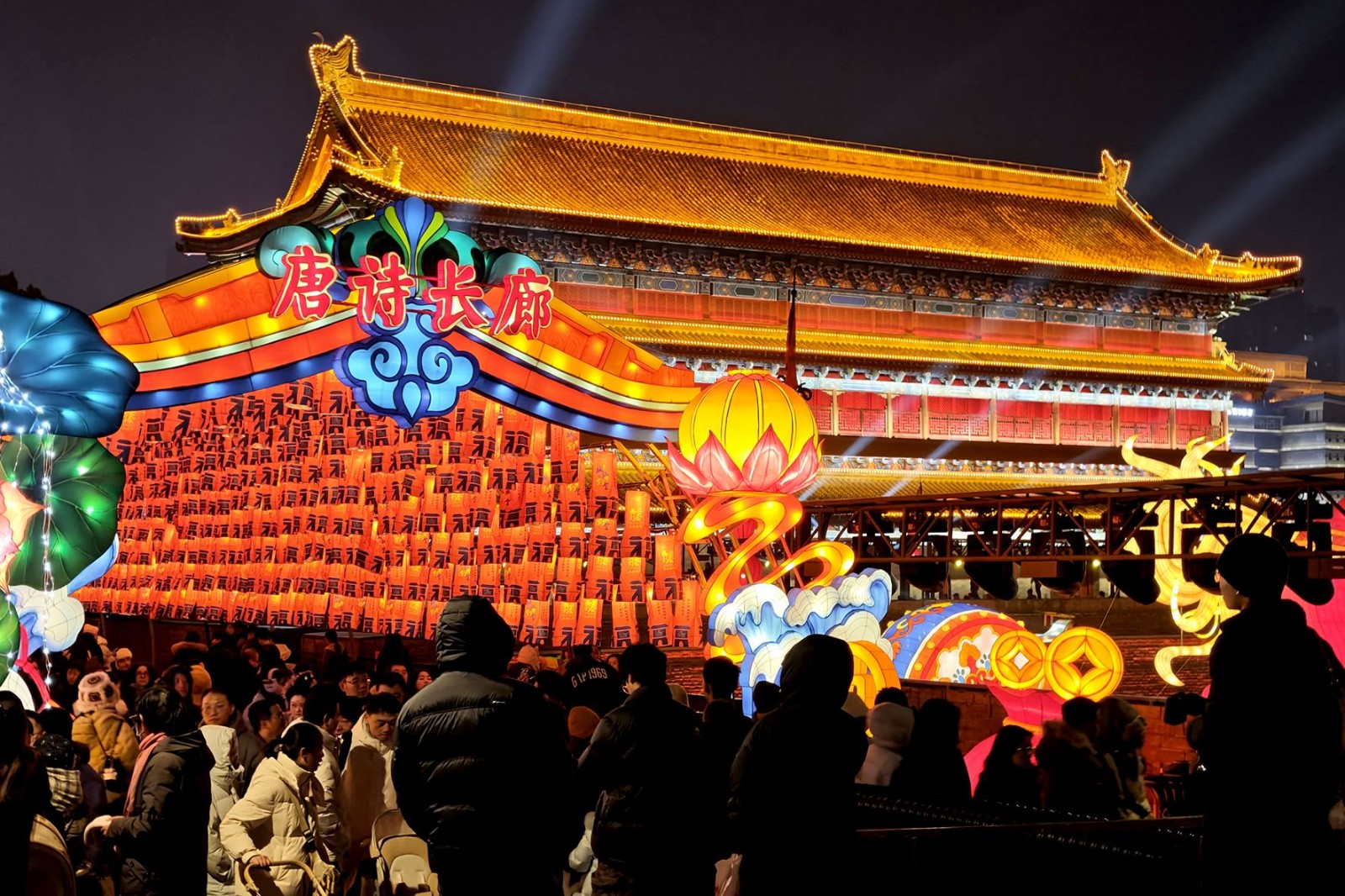 The-Spring-Festival-in-Xi'an1