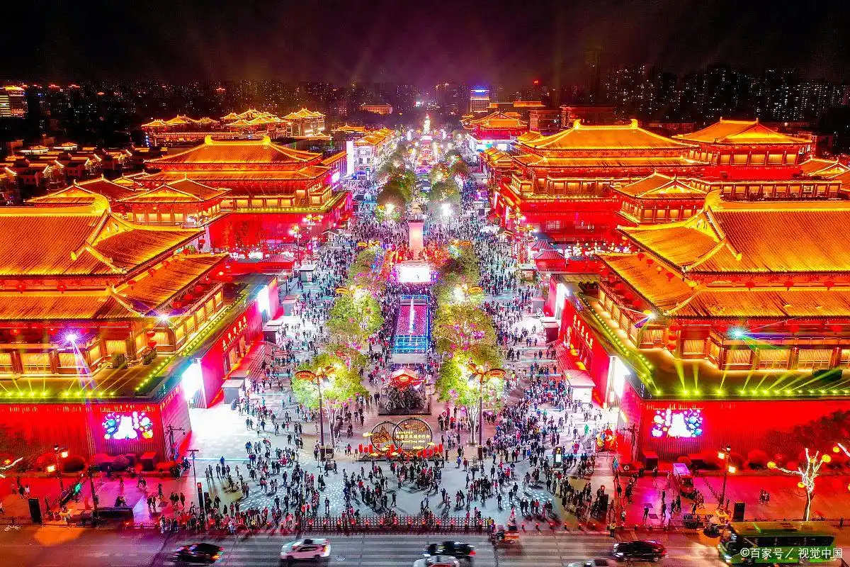 Datang-Everbright-City2