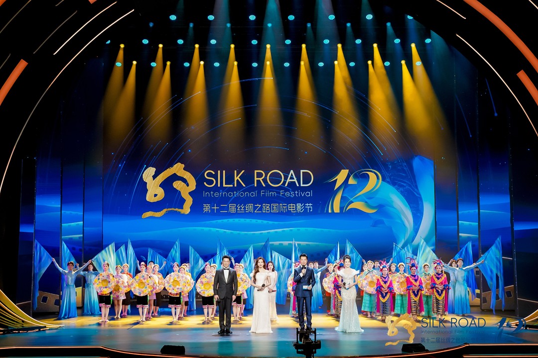 Silk-Road-International-Film-Festival1