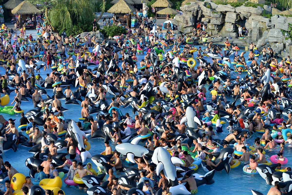 Tang-Paradise-Summer-Water-Carnival2