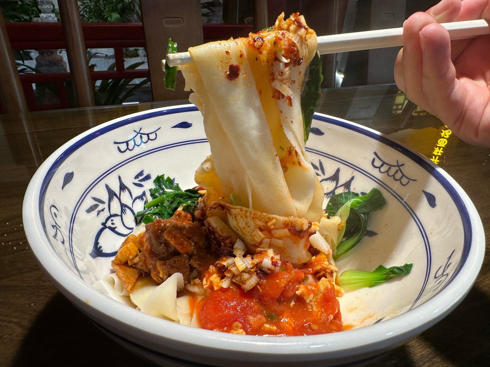 Biang-Biang-Noodles