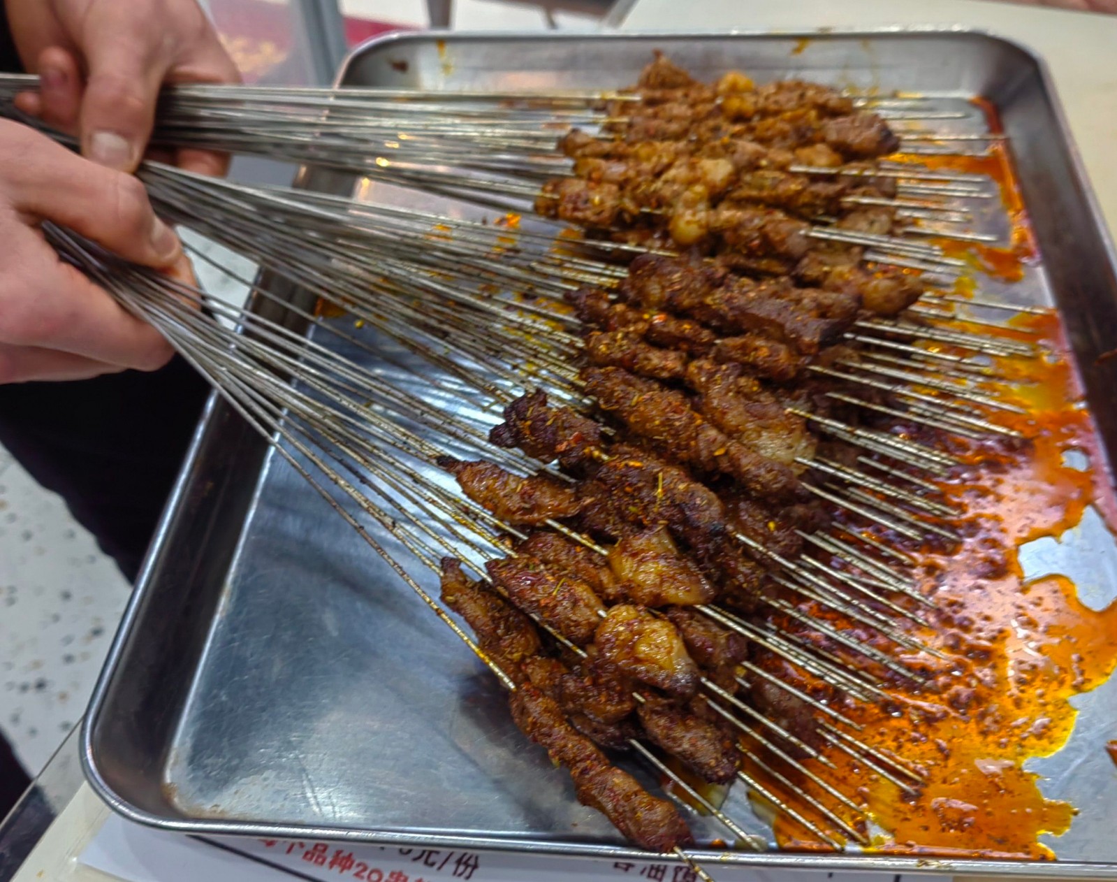 Lamb-Skewers1