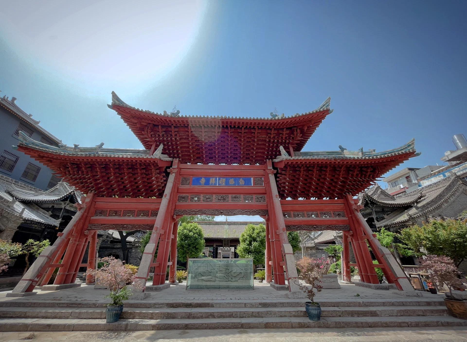 Xi’an-Great-Mosque1