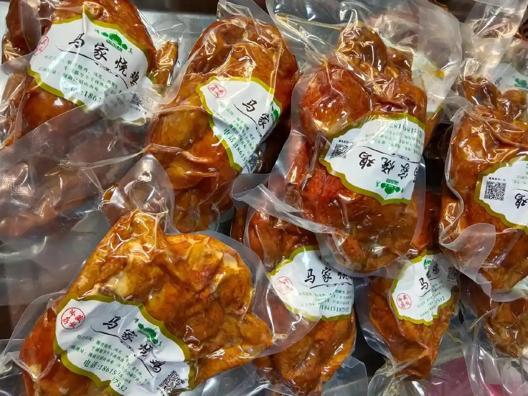 Halal-Food-Souvenirs2