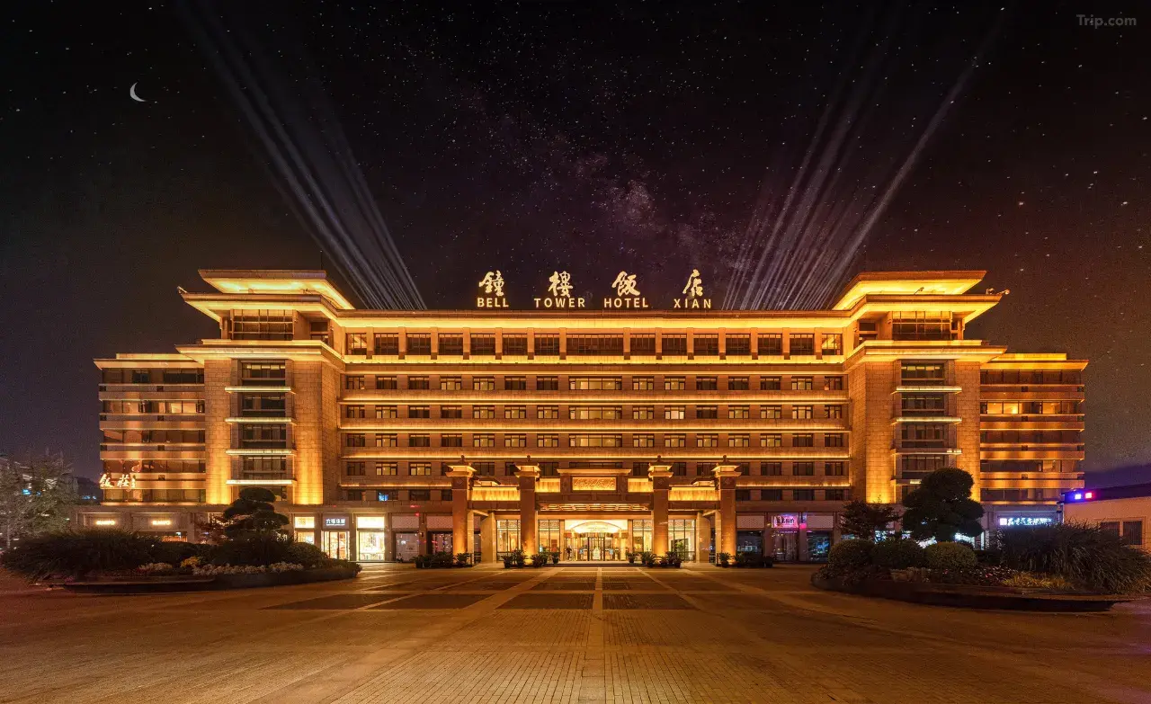 Xi'an-Bell-Tower-Hotel1