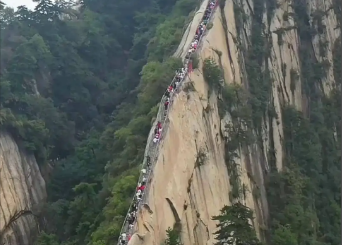 Canglong-Ridge
