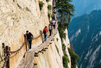 Changkong-Plank-Road1