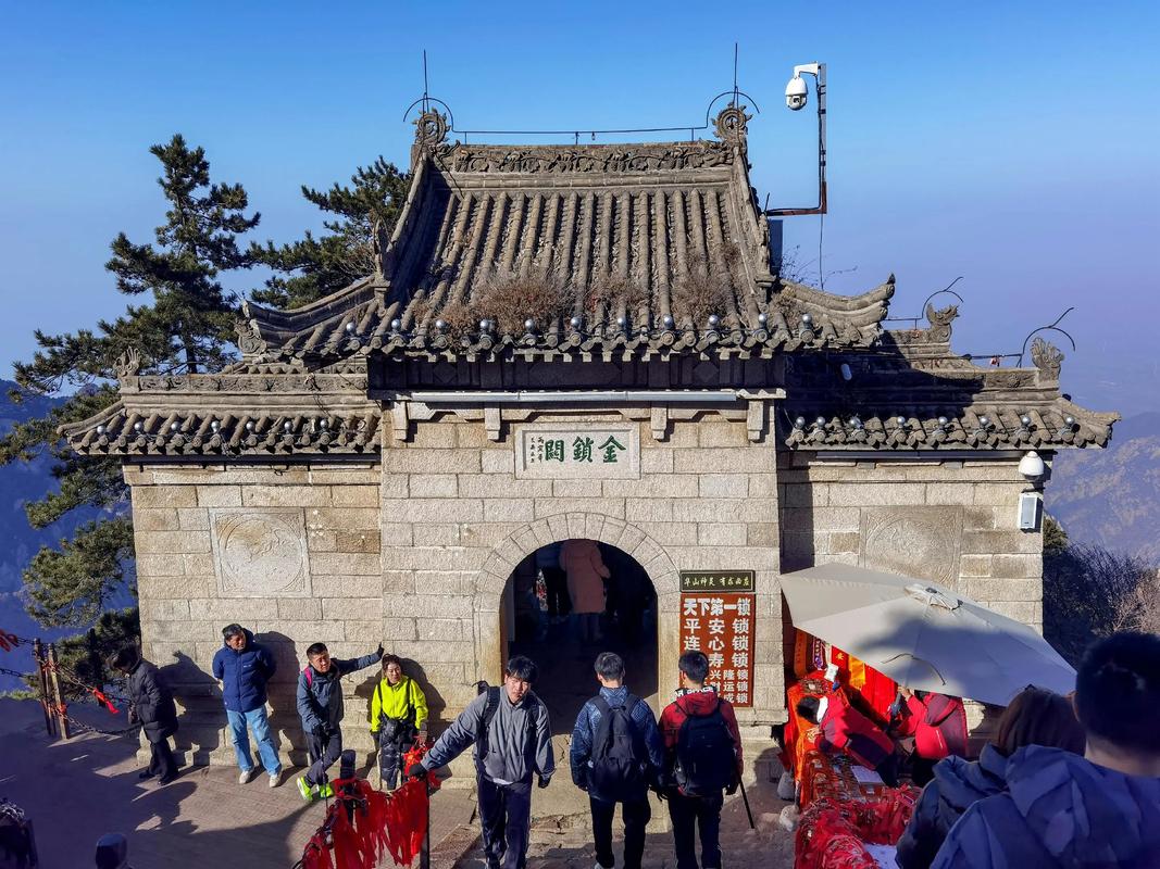 Jinsuo-Pass1