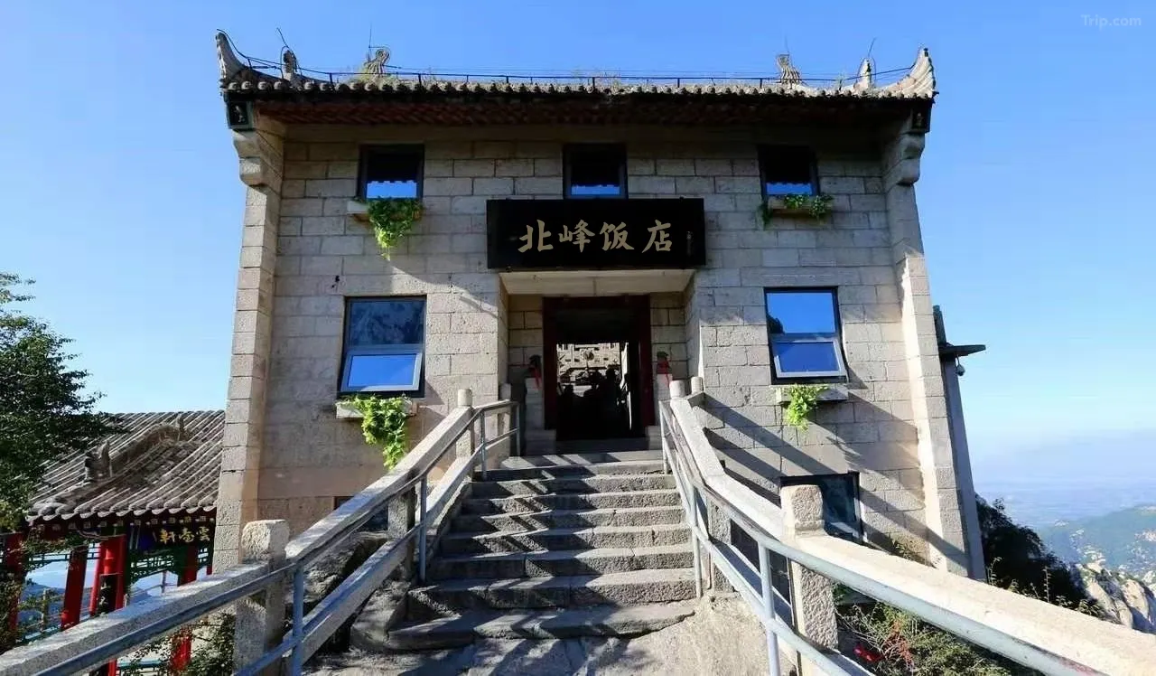 North-Peak-Hotel1