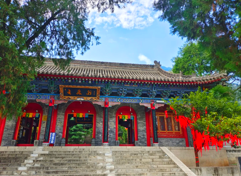 Yuquan-Courtyard1