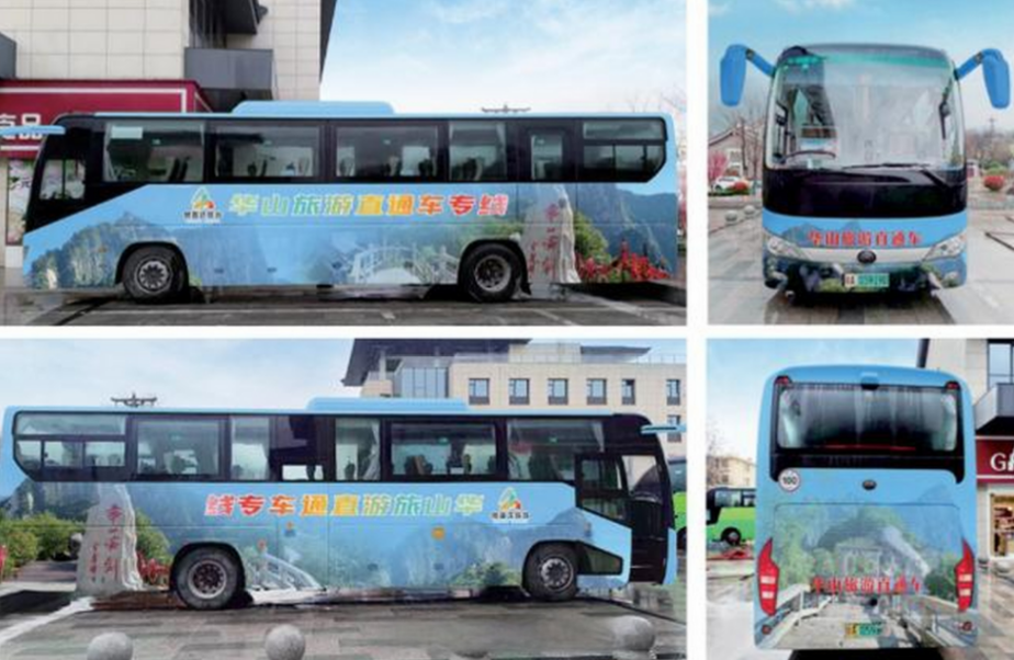 scenic-spot-direct-bus