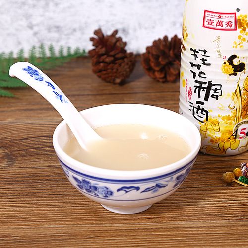 Osmanthus-Thick-Wine1