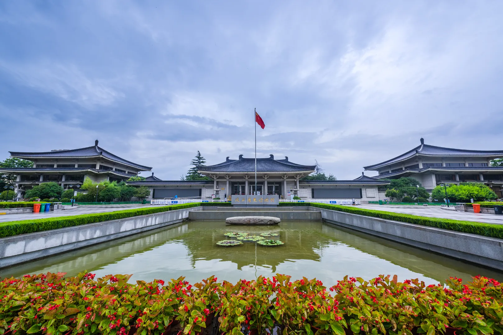 Shaanxi-History-Museum1