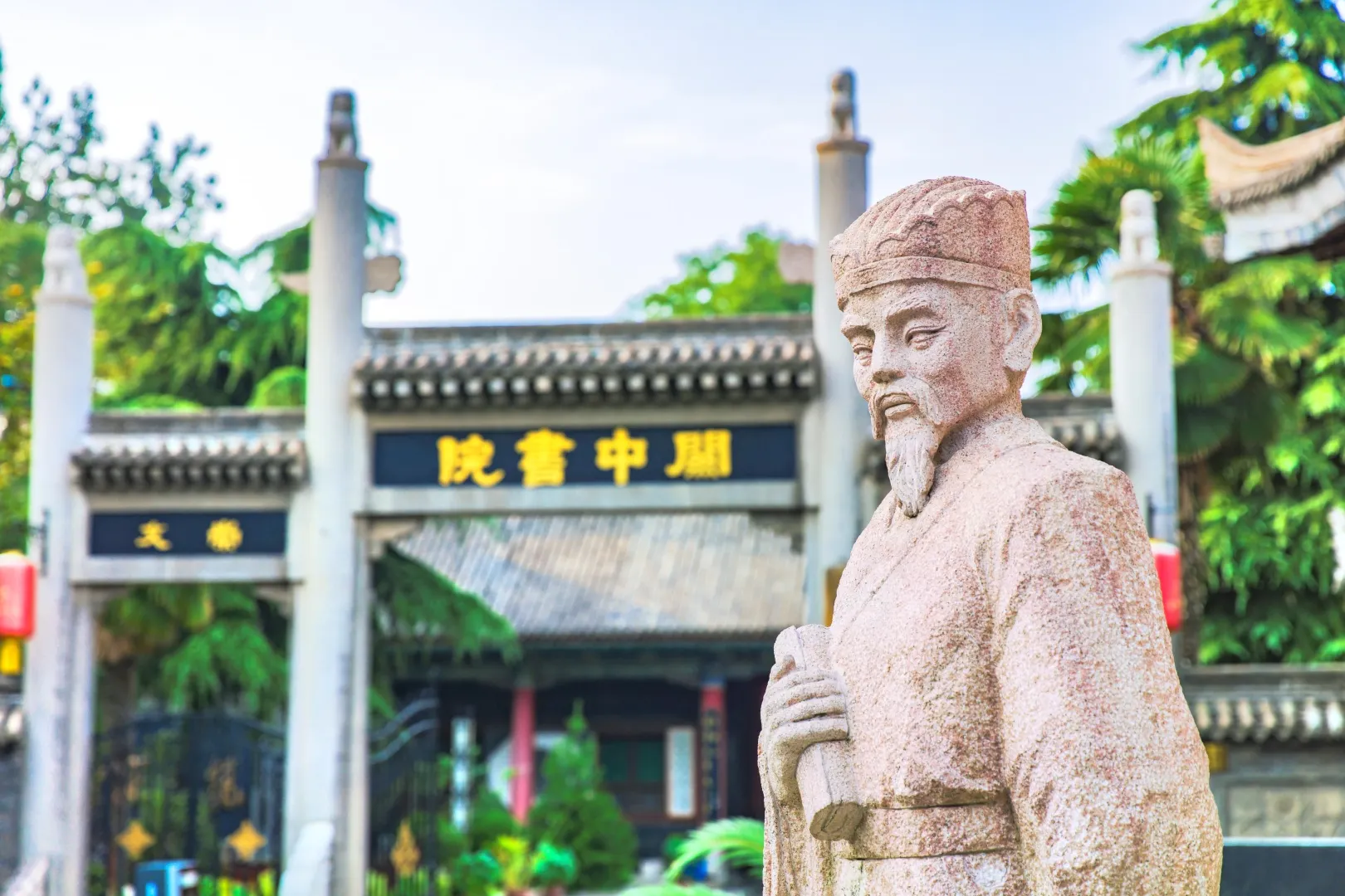 Shuyuanmen-Cultural-Street2