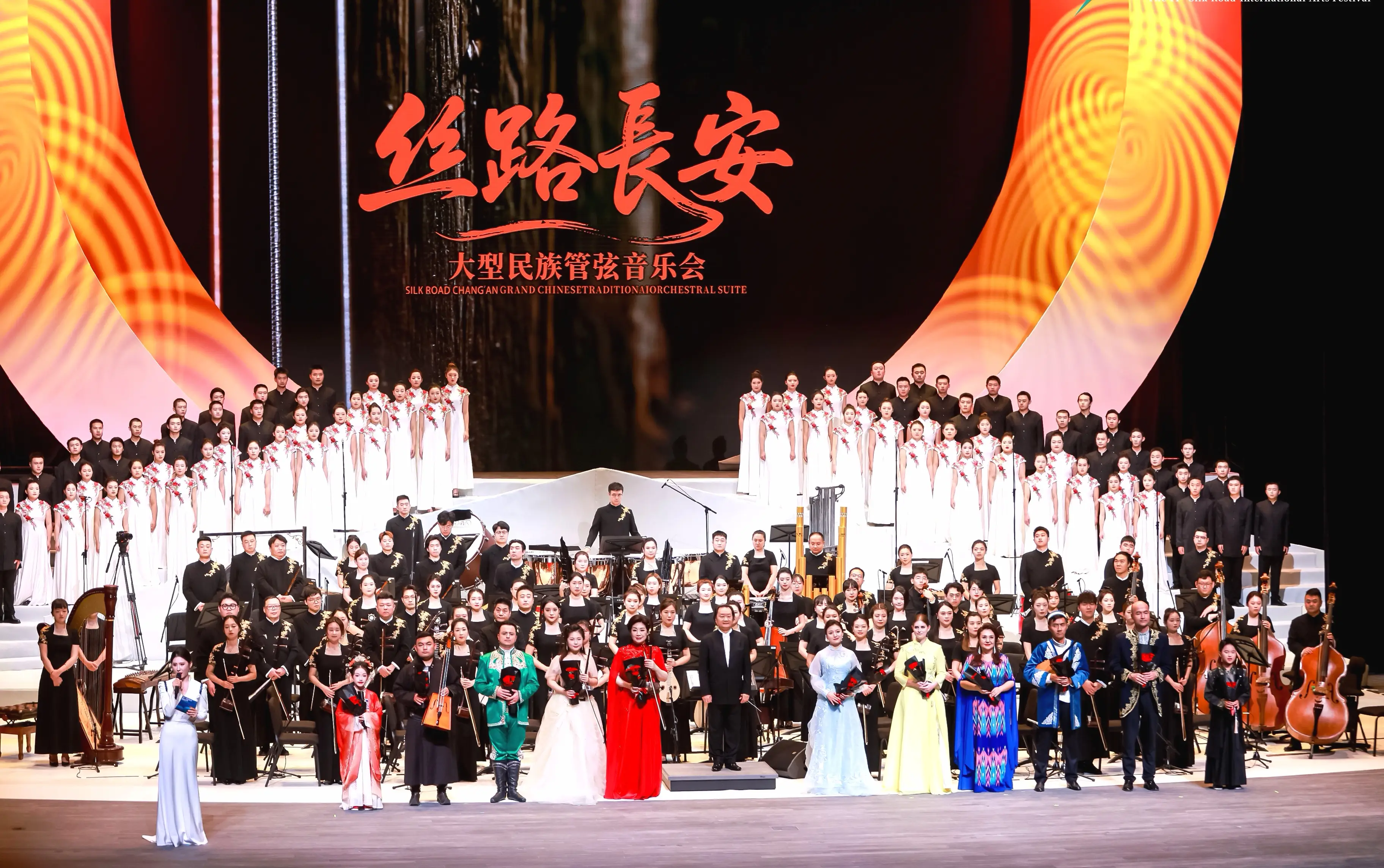 Silk-Road-Cultural-Festival1