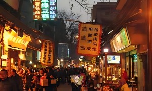 Sa-Jin-Qiao-Night-Market