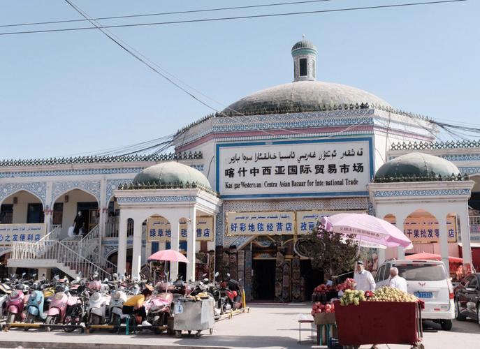 Kashgar-Grand-Bazaar1