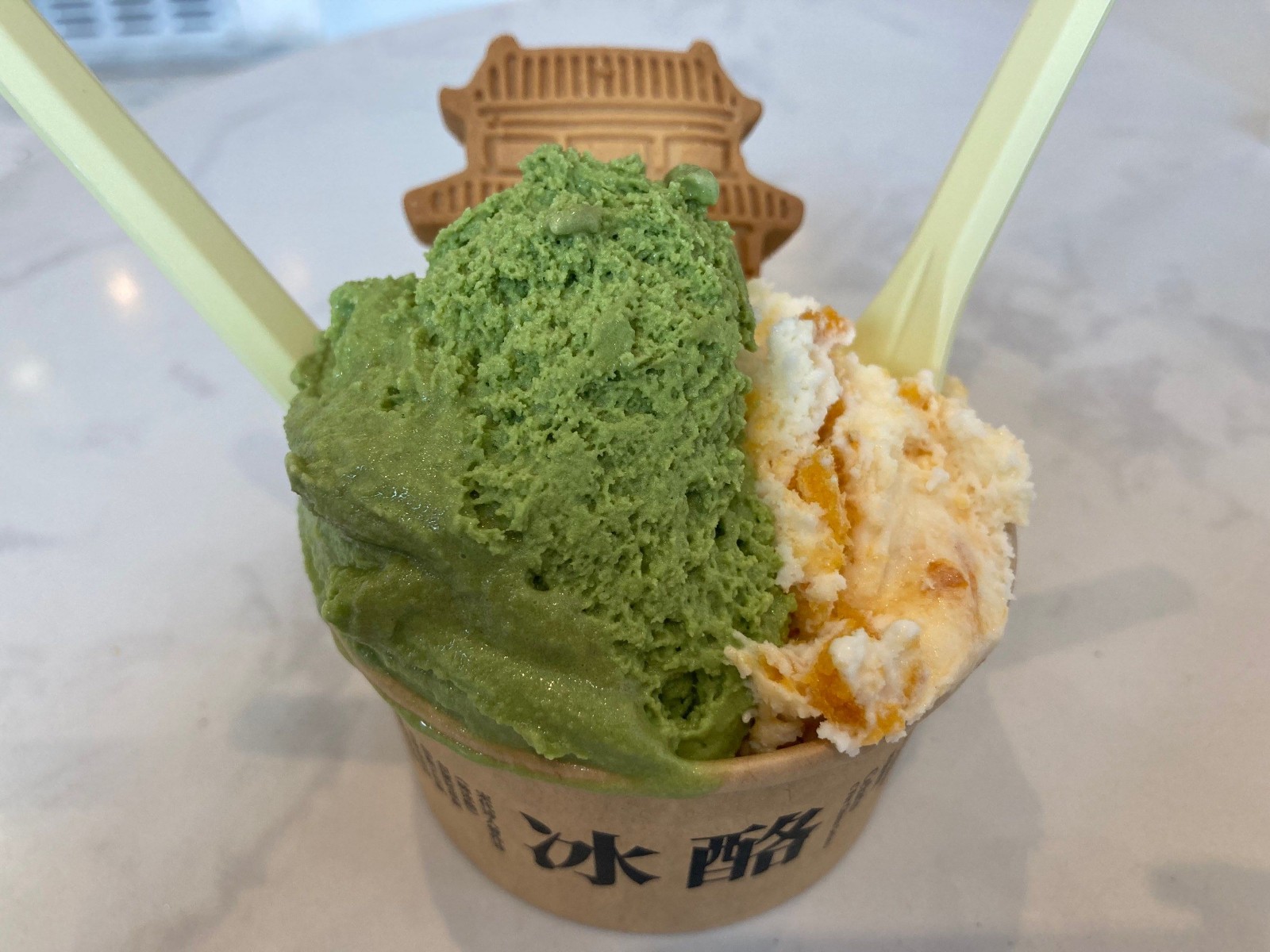 Ice-Cream1