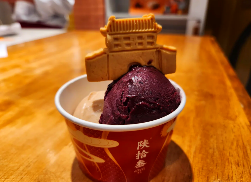 Ice-Cream2