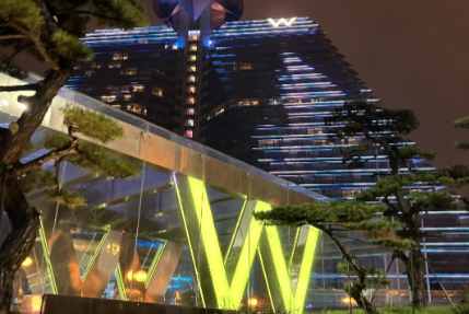 W-Xi'an-WOOBAR2