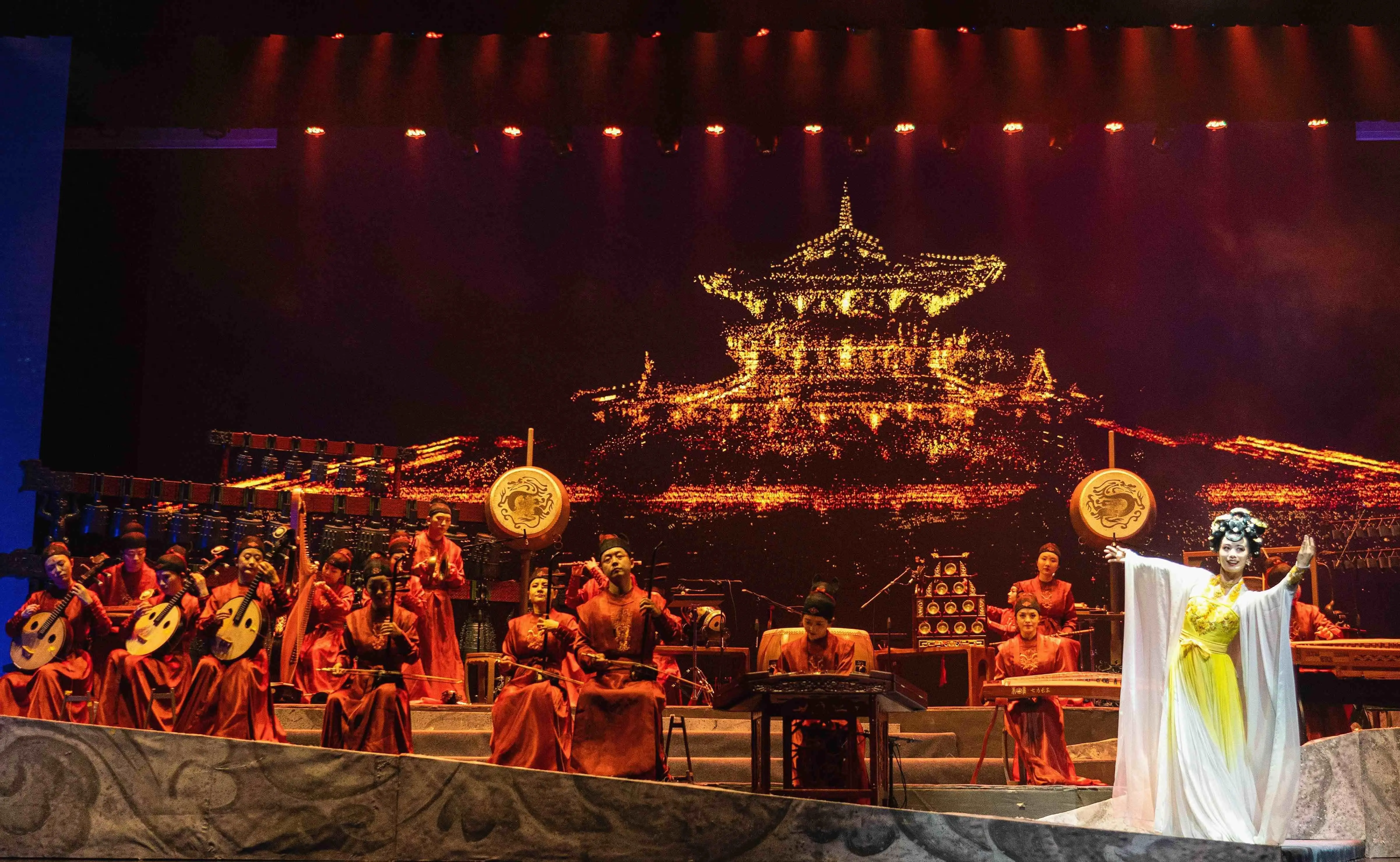 Guofeng-Concert