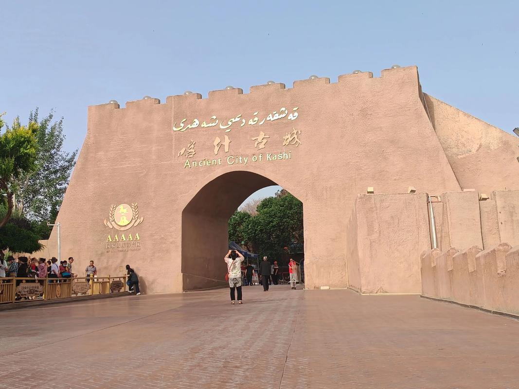 Kashgar-Ancient-City1