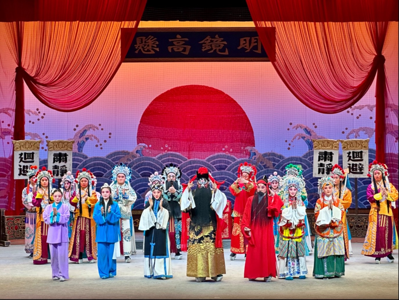 Traditional-Opera-Performance1