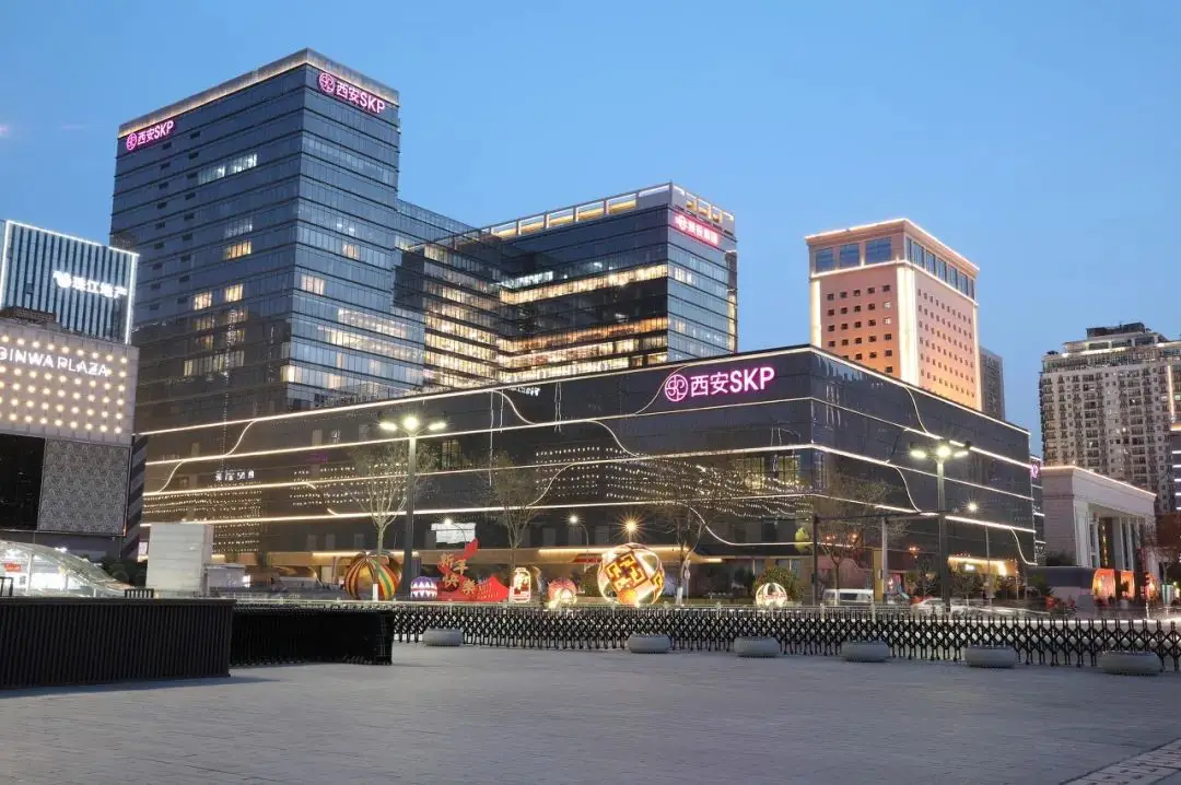 Xi'an-SKP-S2