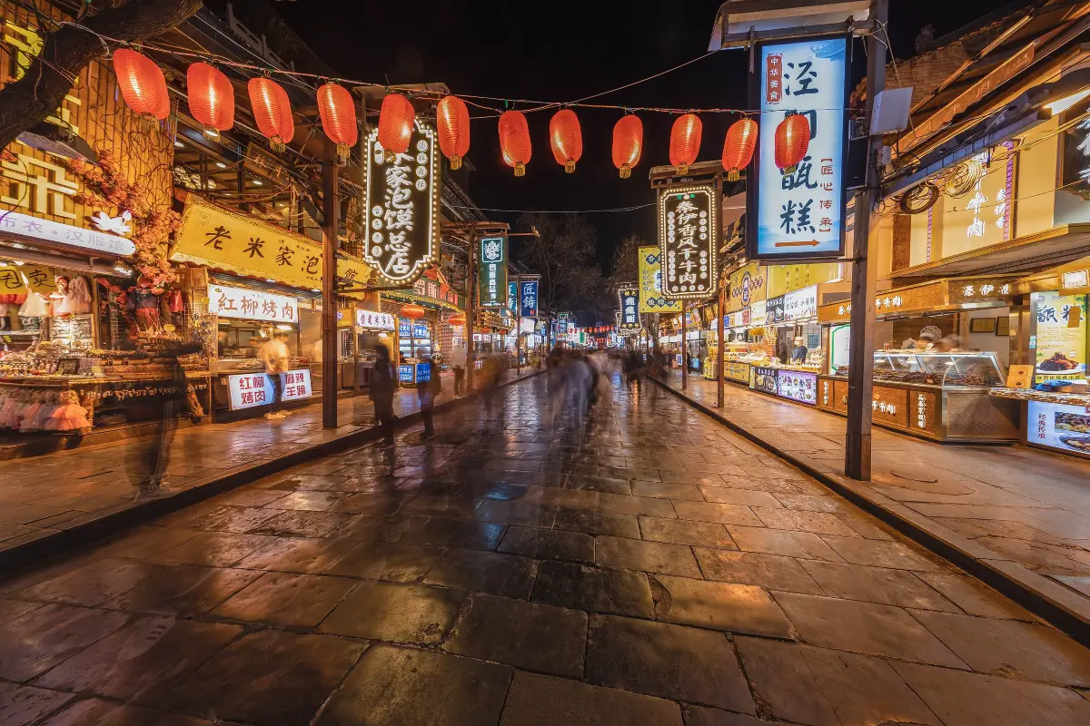 Huimin-Street1