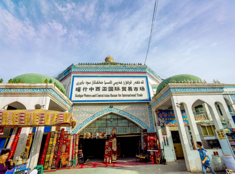 Kashgar-Grand-Bazaar Kashgar-Grand-Bazaar