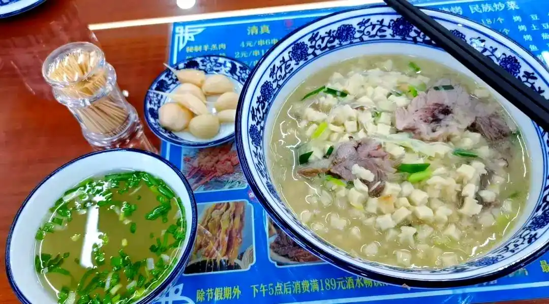 Laosun's-Yangrou-Paomo2