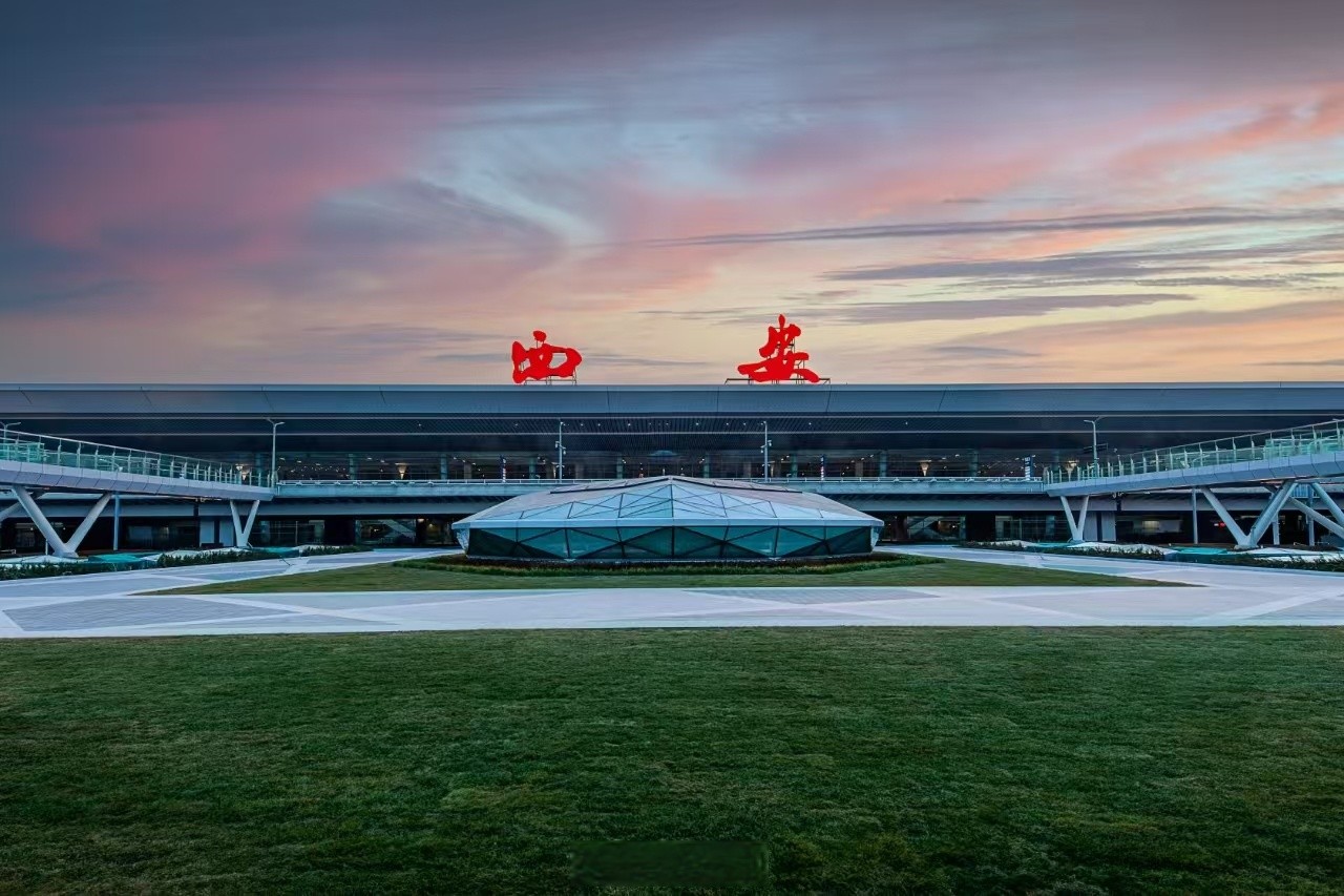 Xi'an-Xianyang-International-Airport2