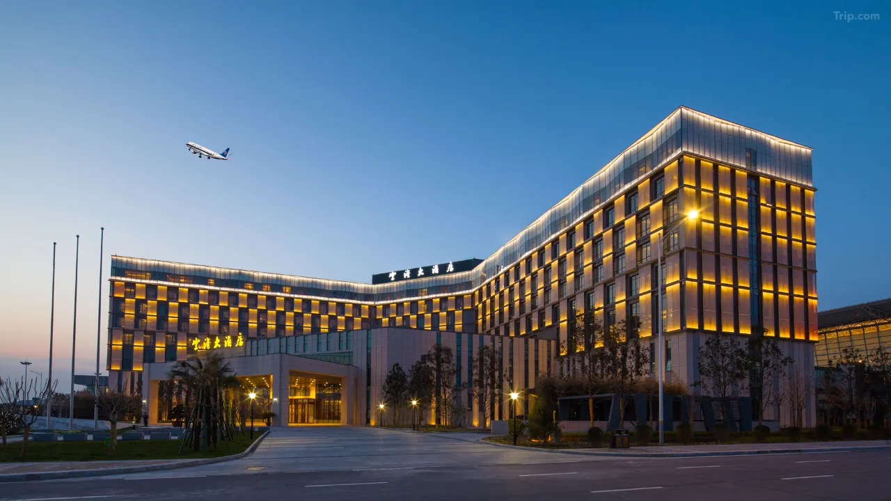 Xi'an-Airport-Hotel1